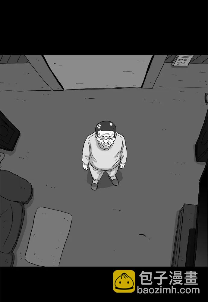 [第106话] 管家（4）end24