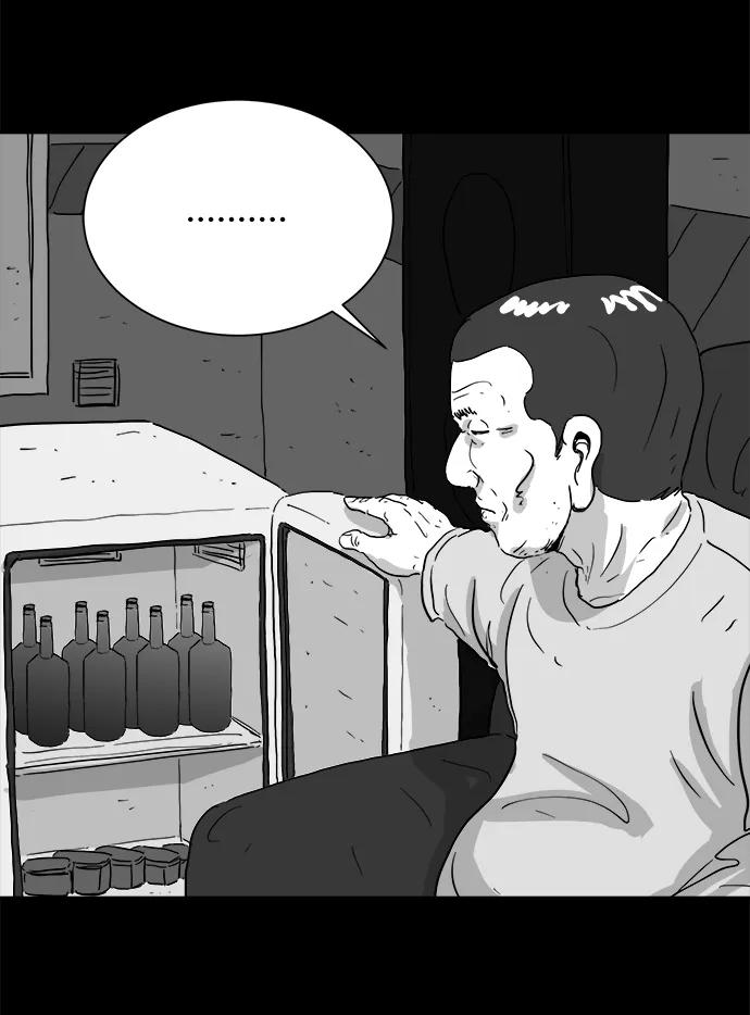 [第106话] 管家（4）end26