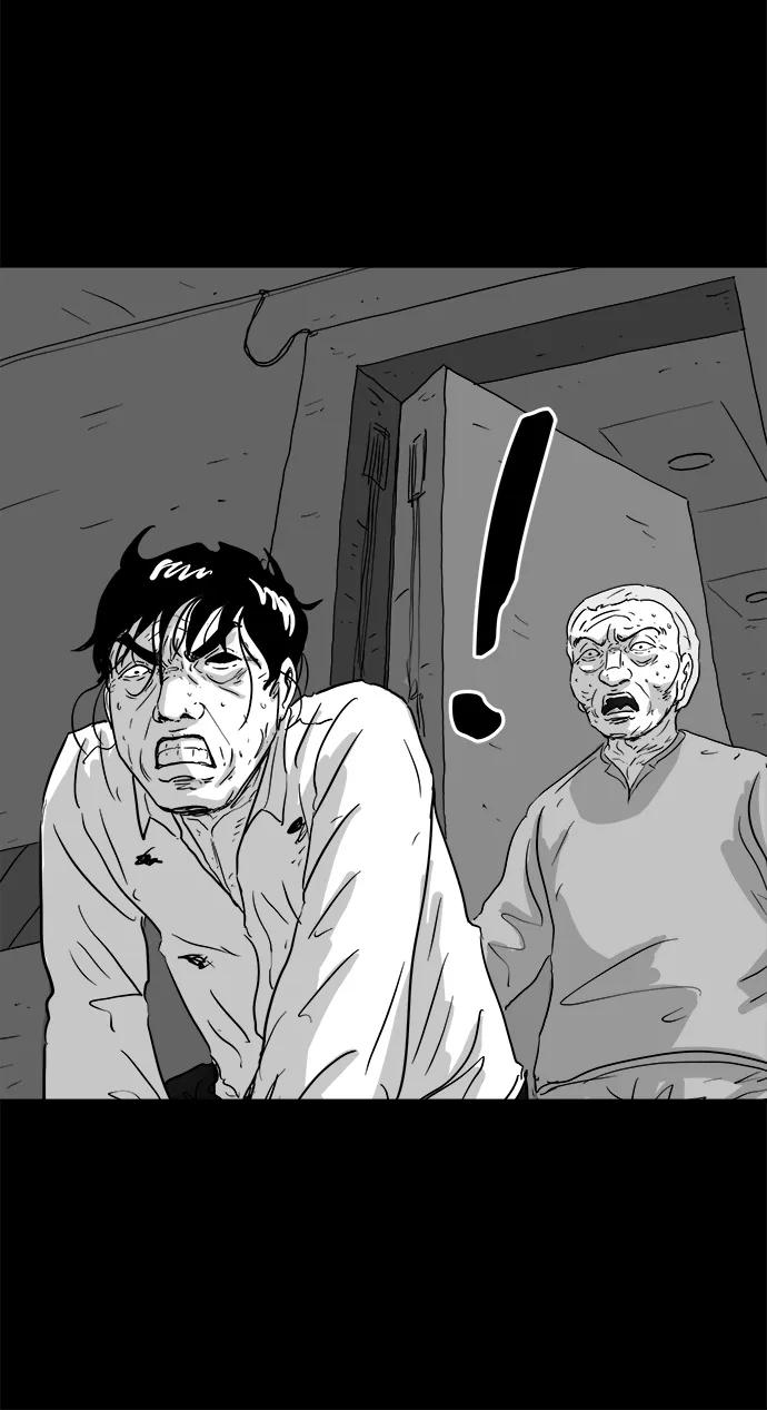 [第106话] 管家（4）end38