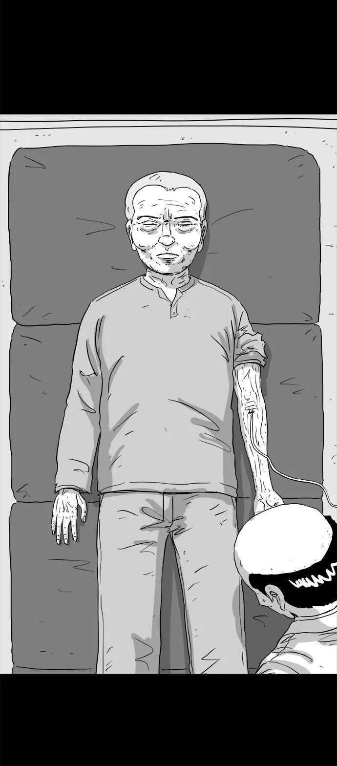 [第106话] 管家（4）end5