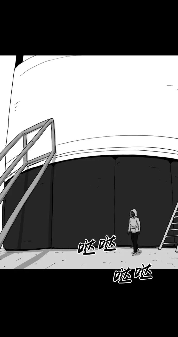 [第123话] 注销人生（8）end35