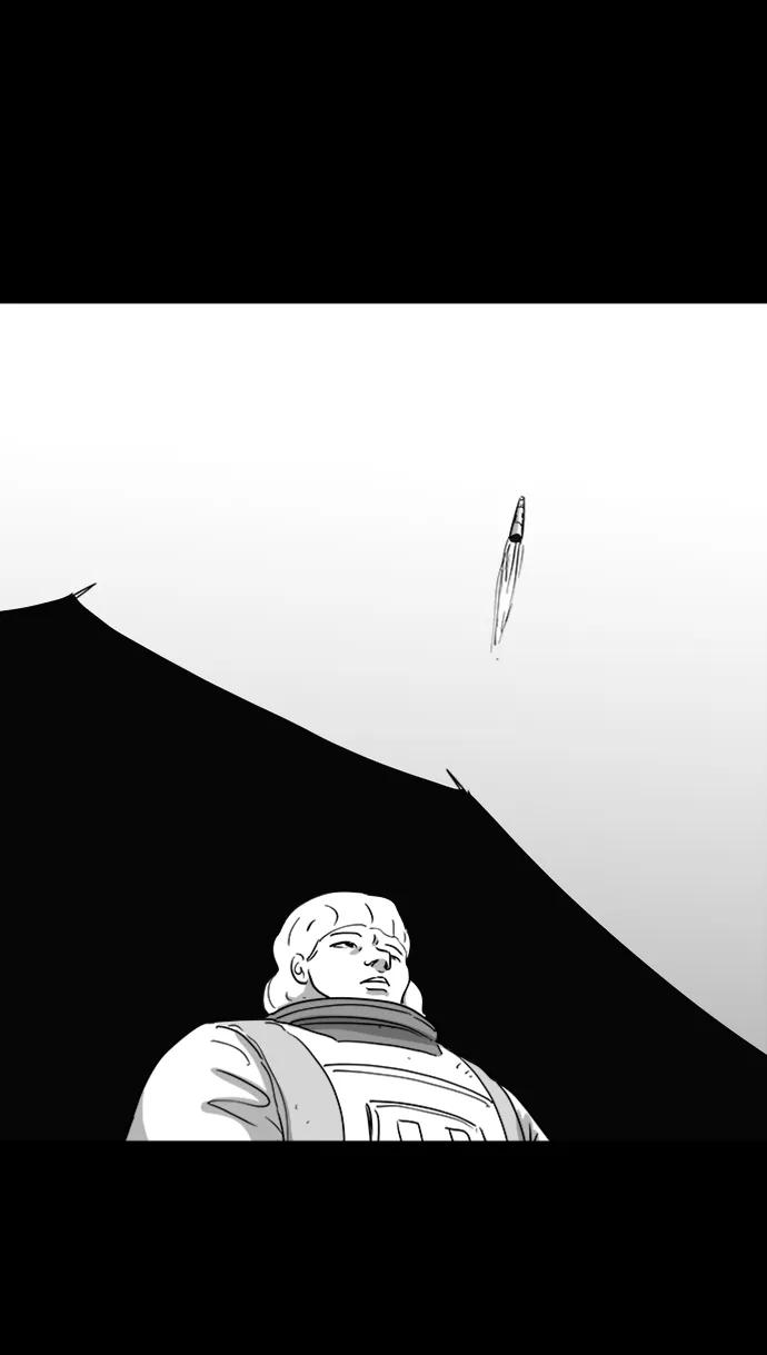 [第123话] 注销人生（8）end51