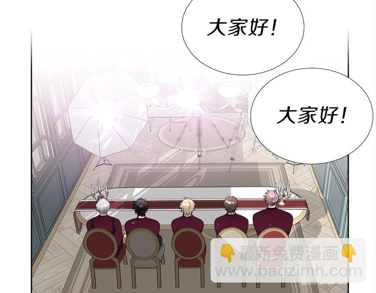 人物揭秘 show time！3