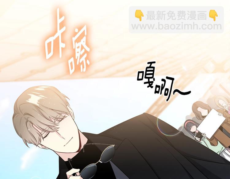 序章 宇宙里的星星27