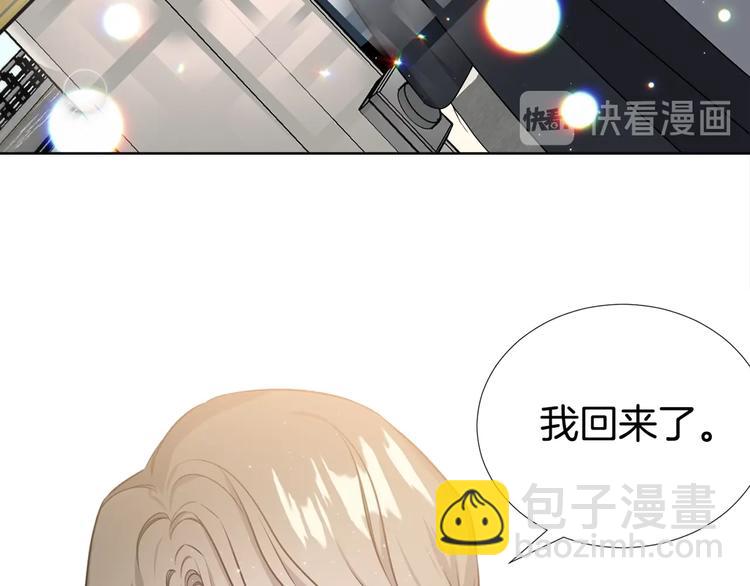 序章 宇宙里的星星29