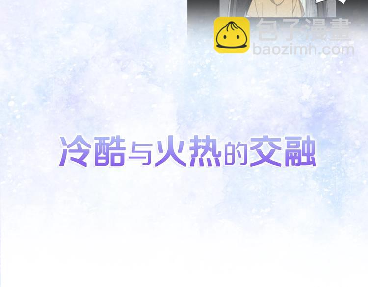 序章 宇宙里的星星55