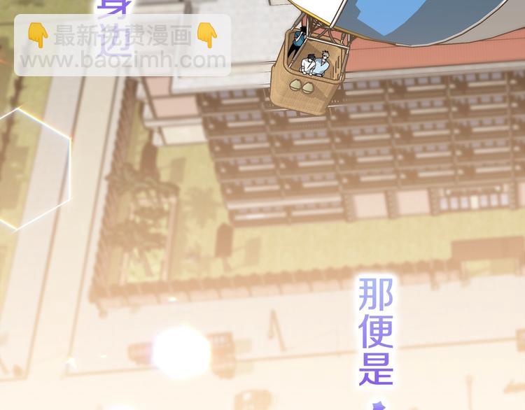 序章 宇宙里的星星60