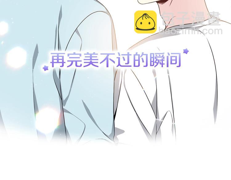 序章 宇宙里的星星62