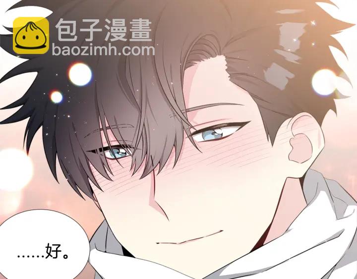 第6话 初次“约会”114