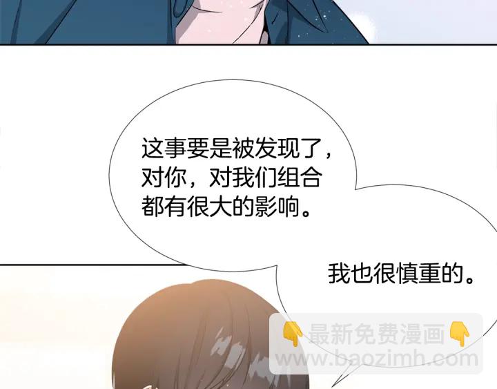 第6话 初次“约会”18