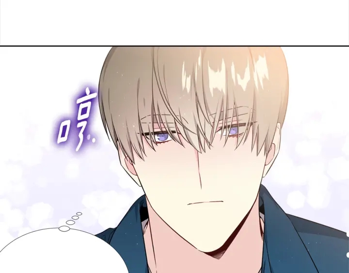 第6话 初次“约会”23