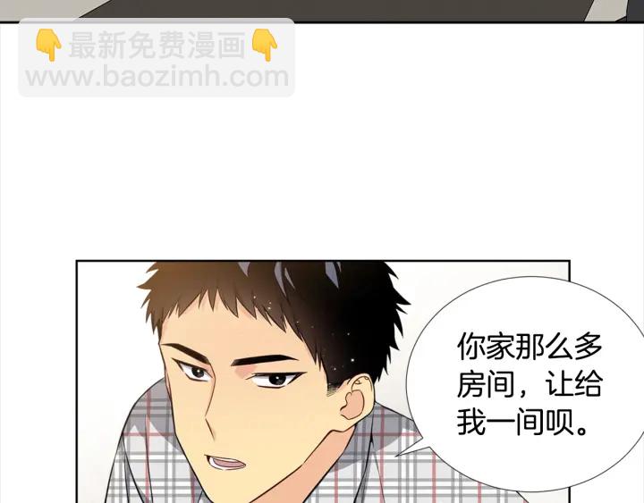 第6话 初次“约会”40