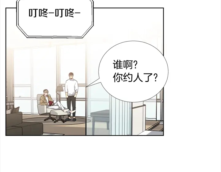 第6话 初次“约会”43