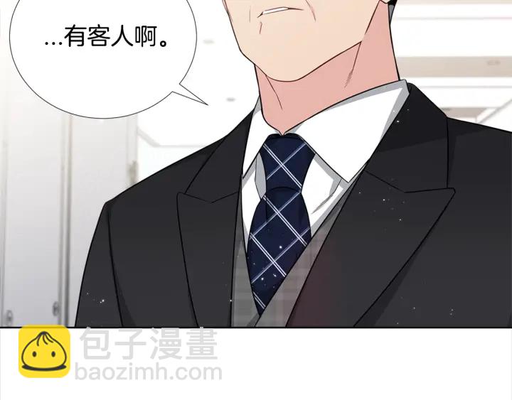 第6话 初次“约会”54