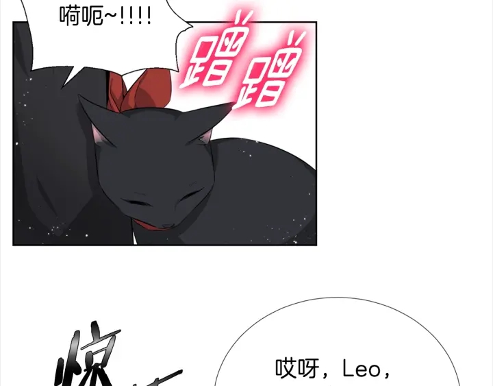 第6话 初次“约会”65