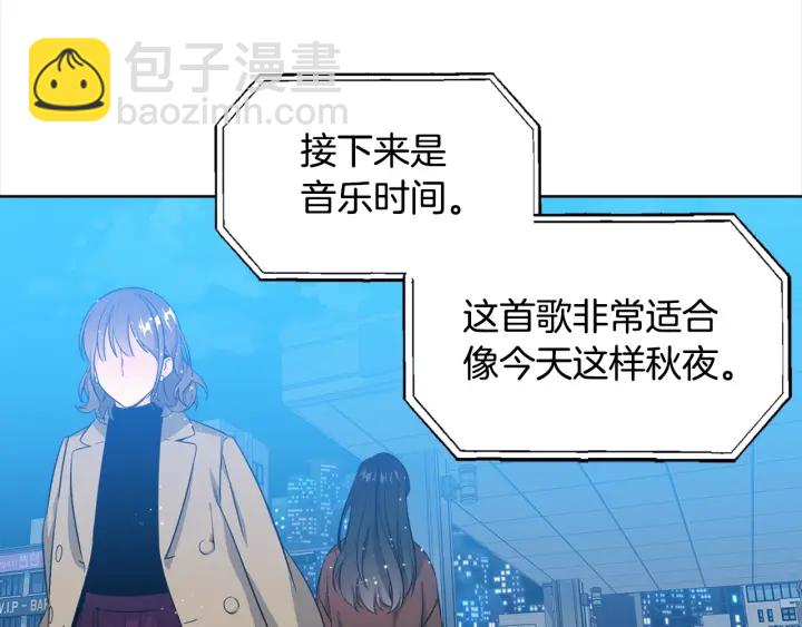 第6话 初次“约会”74