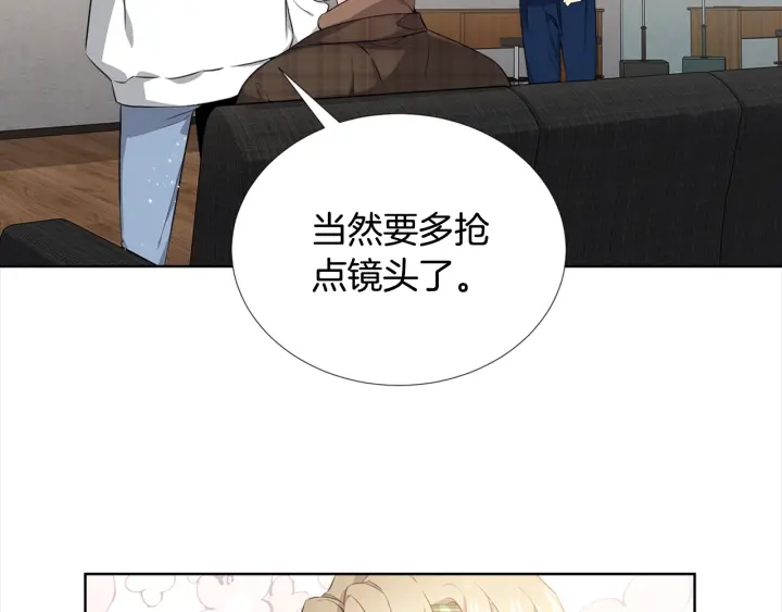 第6话 初次“约会”80