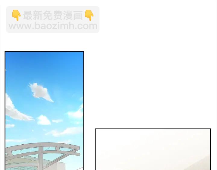 第13话 不爽！109