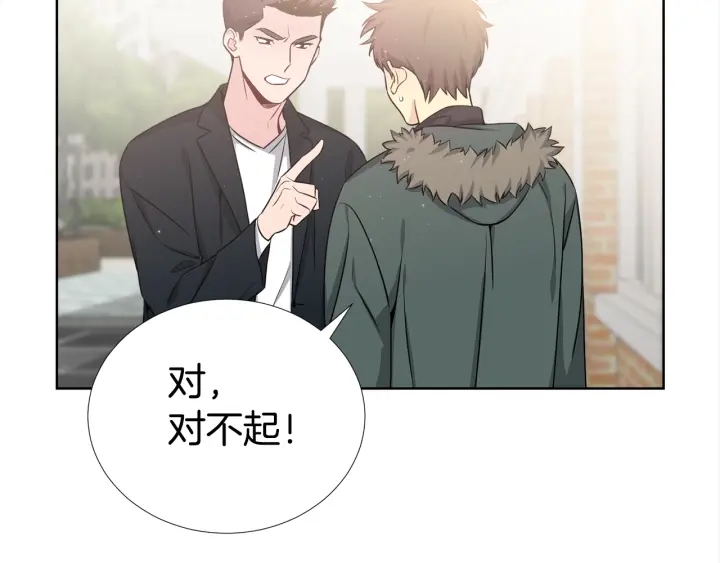第13话 不爽！124