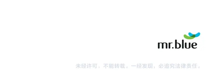 第13话 不爽！130