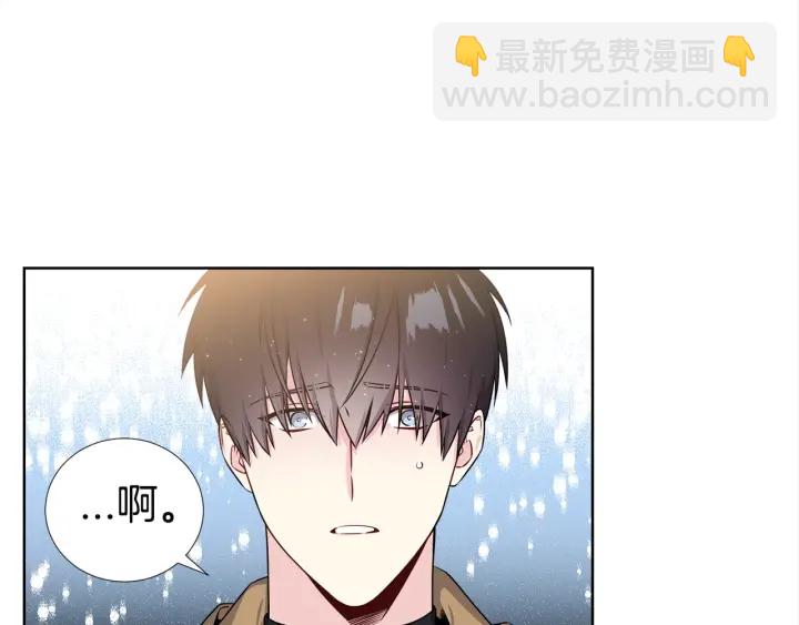 第13话 不爽！24
