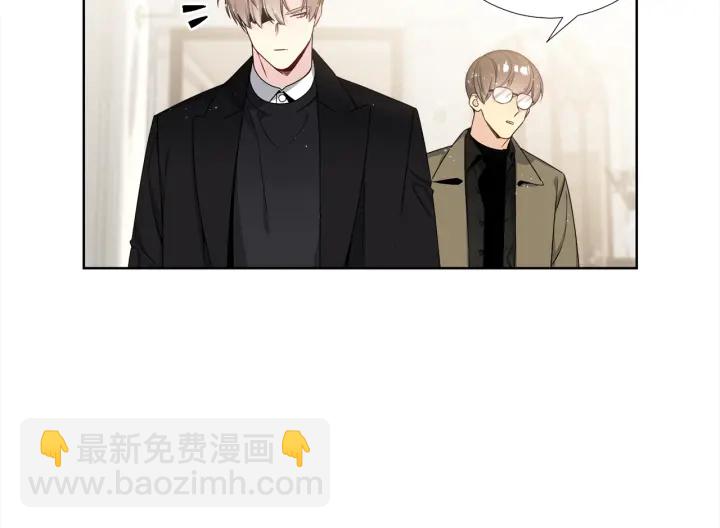 第13话 不爽！29