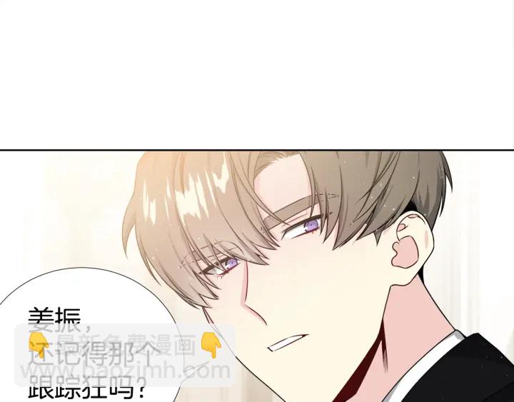 第13话 不爽！30