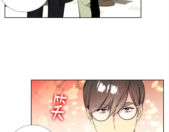 第13话 不爽！34
