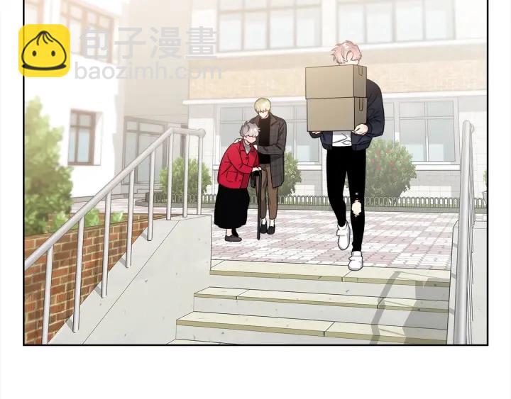 第13话 不爽！43
