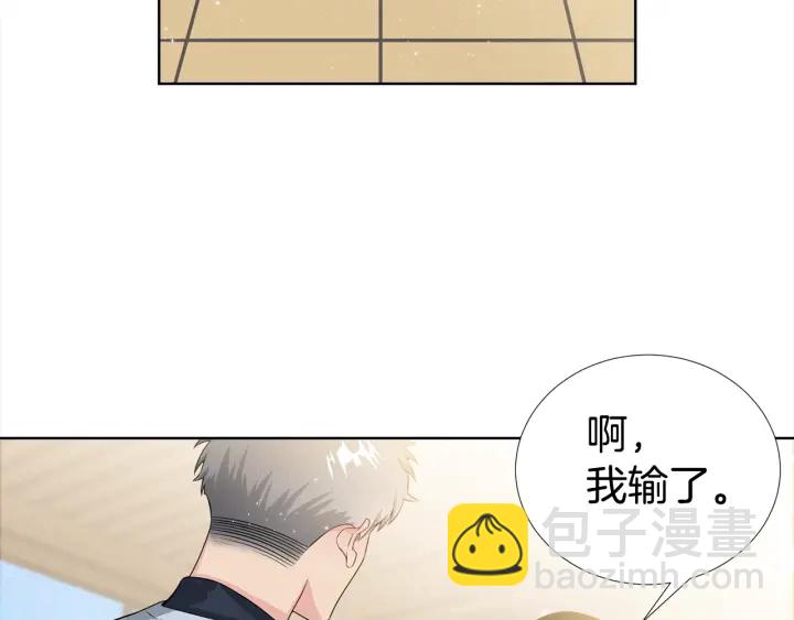 第13话 不爽！50