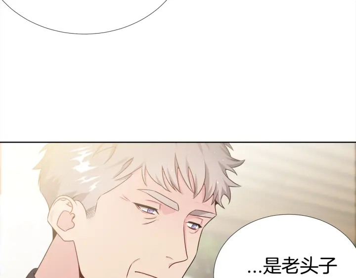 第13话 不爽！57