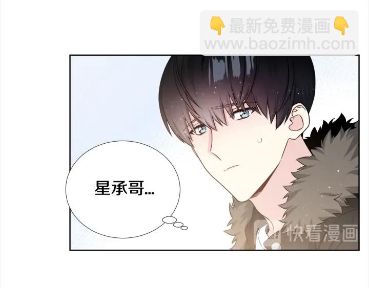 第13话 不爽！62