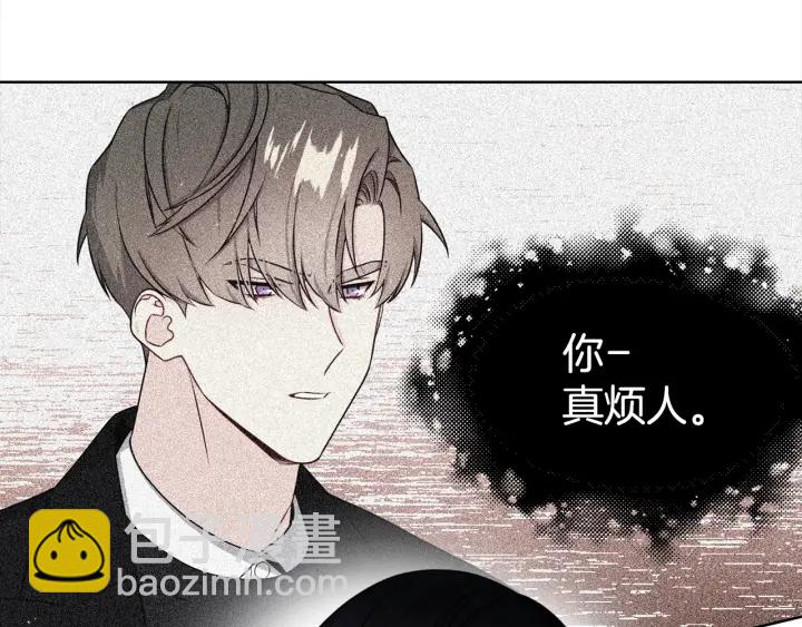 第13话 不爽！64