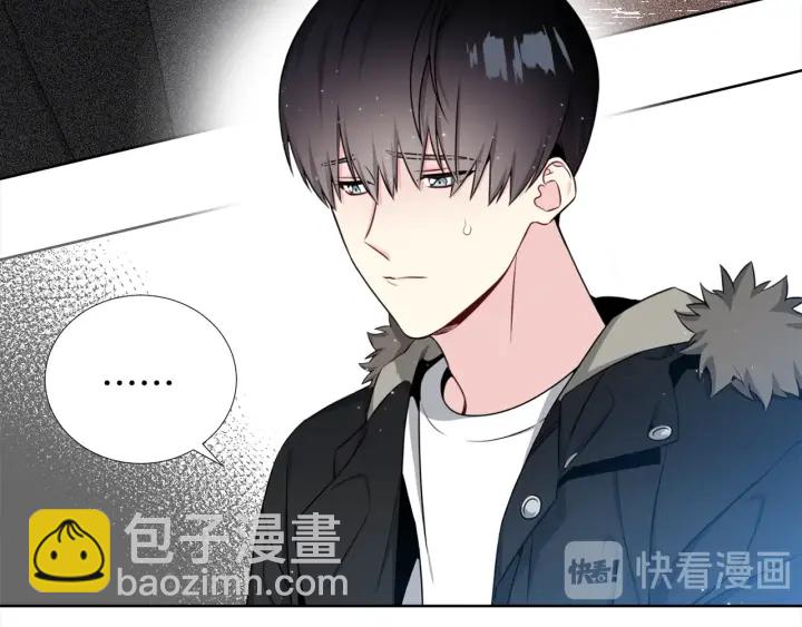 第13话 不爽！65