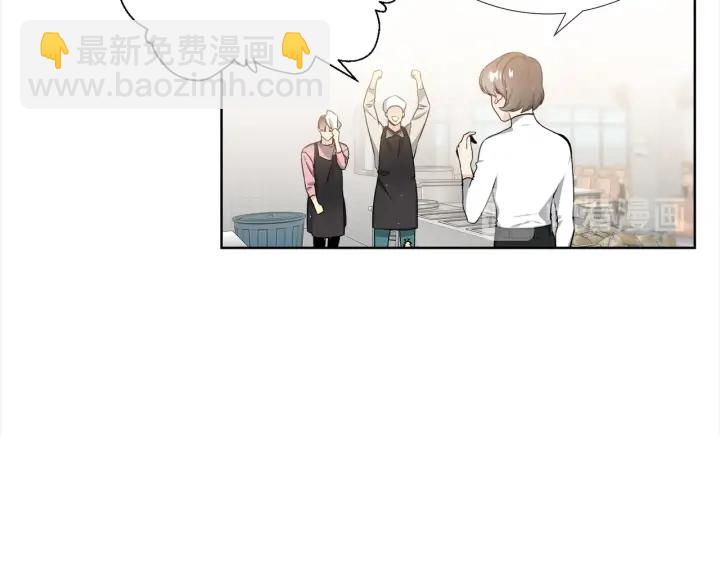第13话 不爽！72