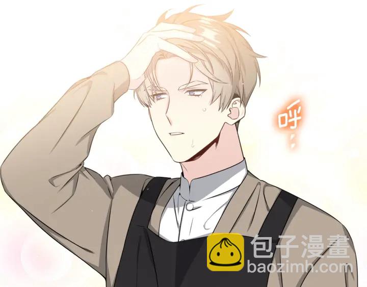 第13话 不爽！73