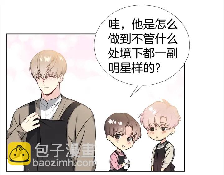 第13话 不爽！75
