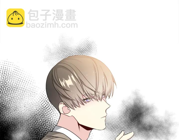 第13话 不爽！92
