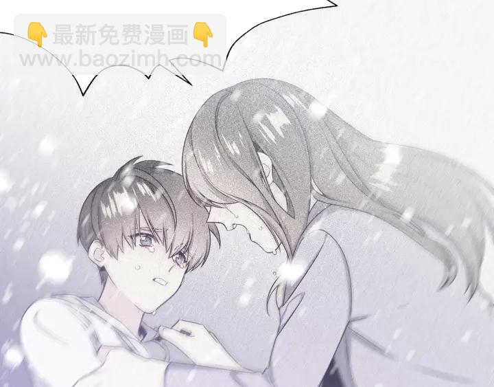 第13话 不爽！98