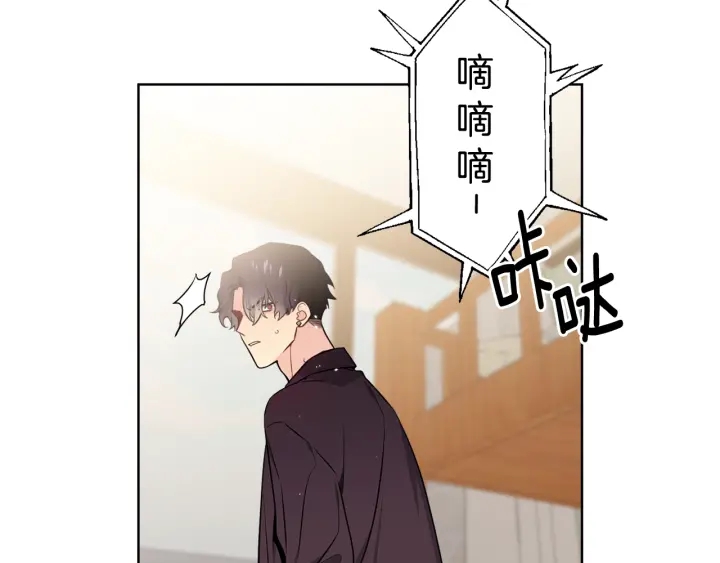 第15话 跟踪狂的报复119