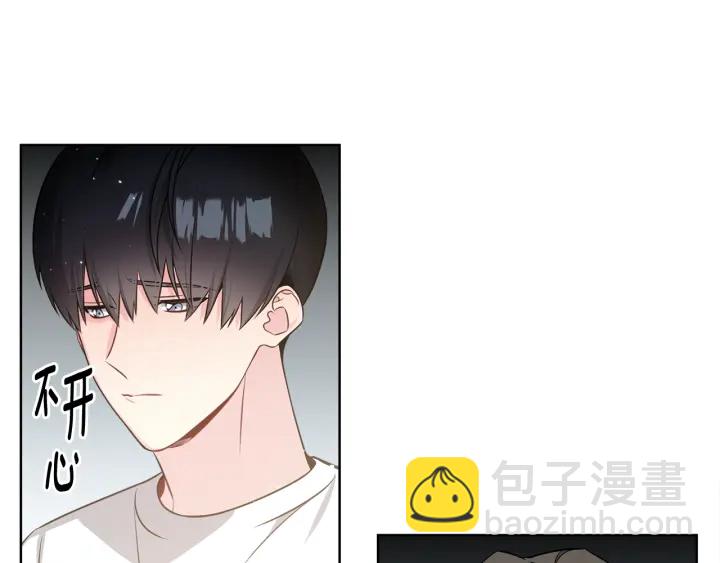 第15话 跟踪狂的报复25