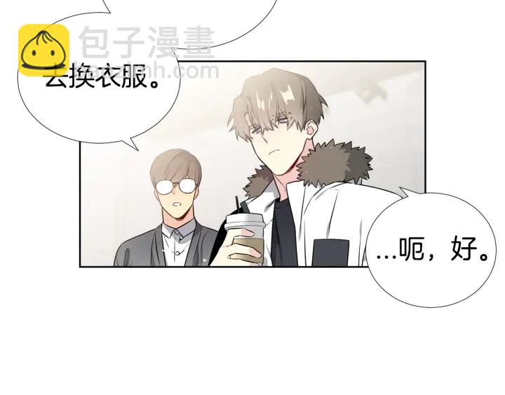 第15话 跟踪狂的报复41