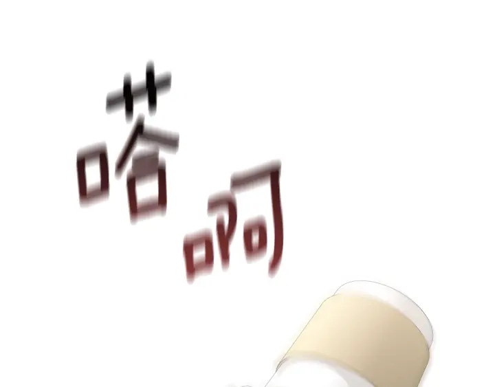 第15话 跟踪狂的报复60