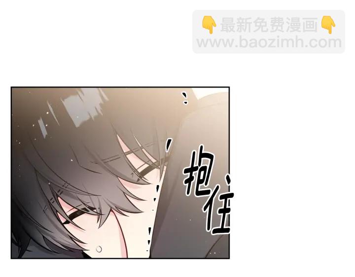 第15话 跟踪狂的报复62