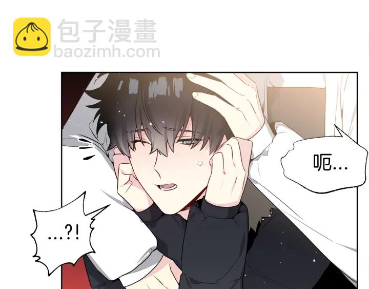 第15话 跟踪狂的报复63