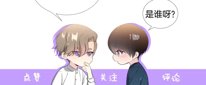 第17话 一起躺着吧134