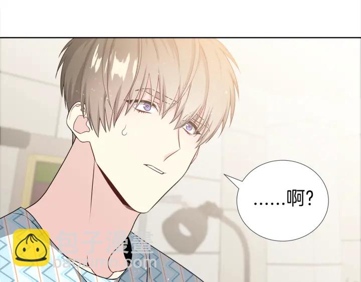 第17话 一起躺着吧52