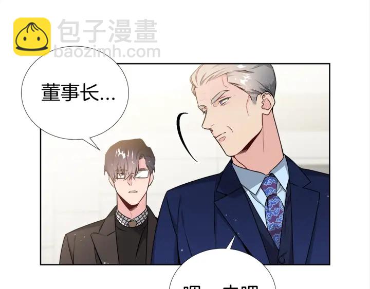 第17话 一起躺着吧58