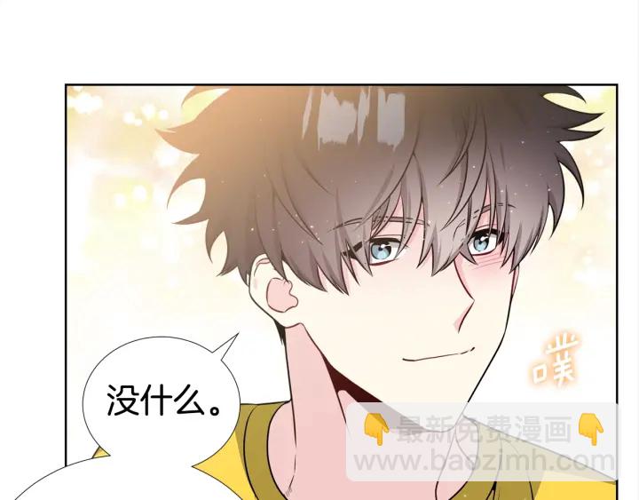 第17话 一起躺着吧63