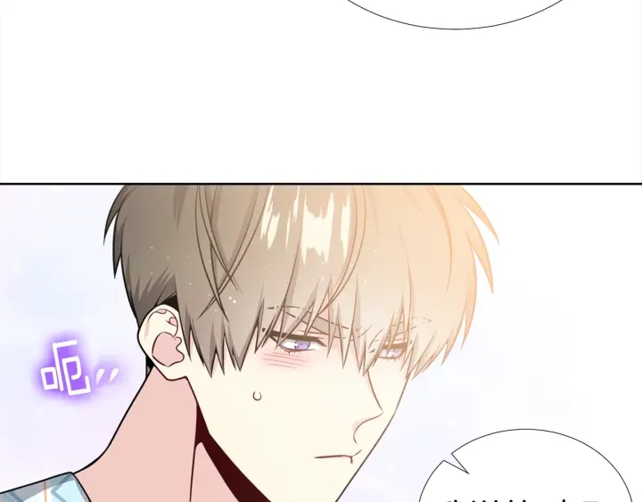第17话 一起躺着吧68